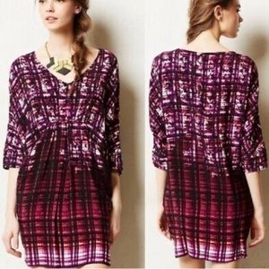 Anthropologie Maeve Petal Palette Tunic Dress